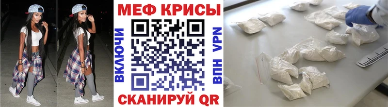 Сколько стоит Шацк АМФ  Героин  Меф мяу мяу  Канабис  СОЛЬ 