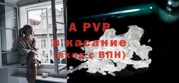 марки nbome Липки