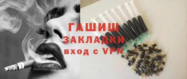 марки nbome Липки