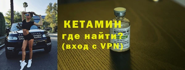MDMA Лиски