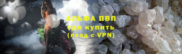 MDMA Лиски