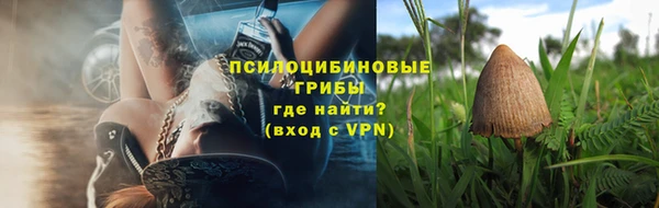 марки nbome Липки