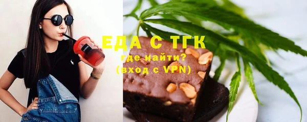 марки nbome Липки