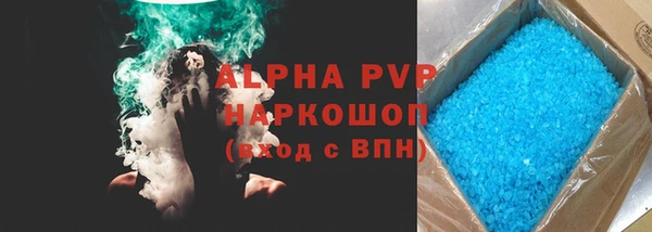 марки nbome Липки