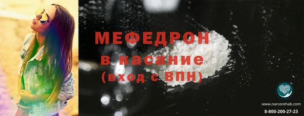 марки nbome Липки