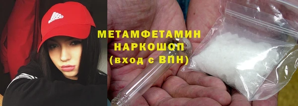 марки nbome Липки