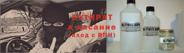 марки nbome Липки