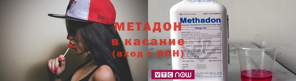 MDMA Лиски