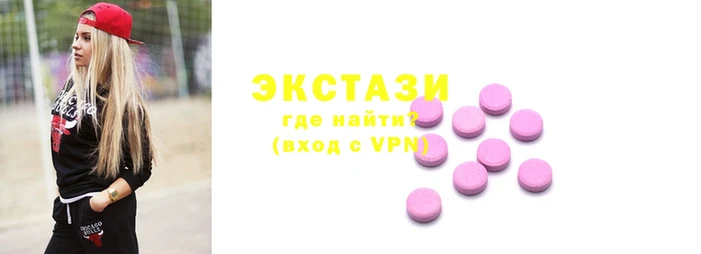 марки nbome Липки