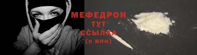 MDMA Лиски