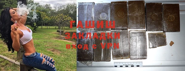 MDMA Лиски