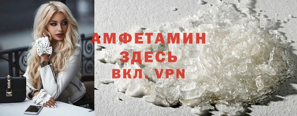 MDMA Лиски