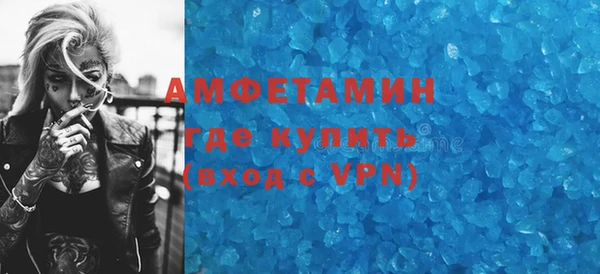 MDMA Лиски